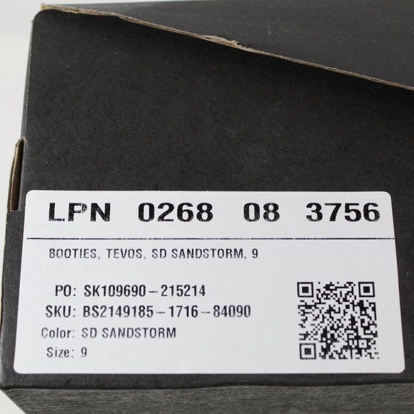 Shoe Dazzle Tevos Lug Sole Bootie - Sandstrom 9 US / 7 UK / 40 EU - Picture 5 of 7